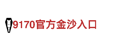 高品质6566体育下载钢铁制造-专业钢铁制造厂家